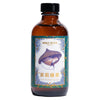 Noble Otter 茉莉綠茶 Jasmine Green Tea Aftershave Splash 100ml