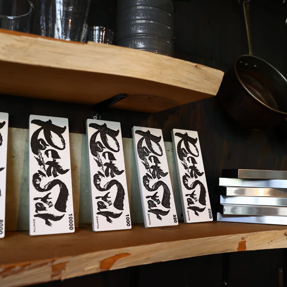 Shapton RockStar Sharpening Stone 8000 Grit