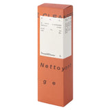 Triumph & Disaster Ritual Face Cleanser 150ml