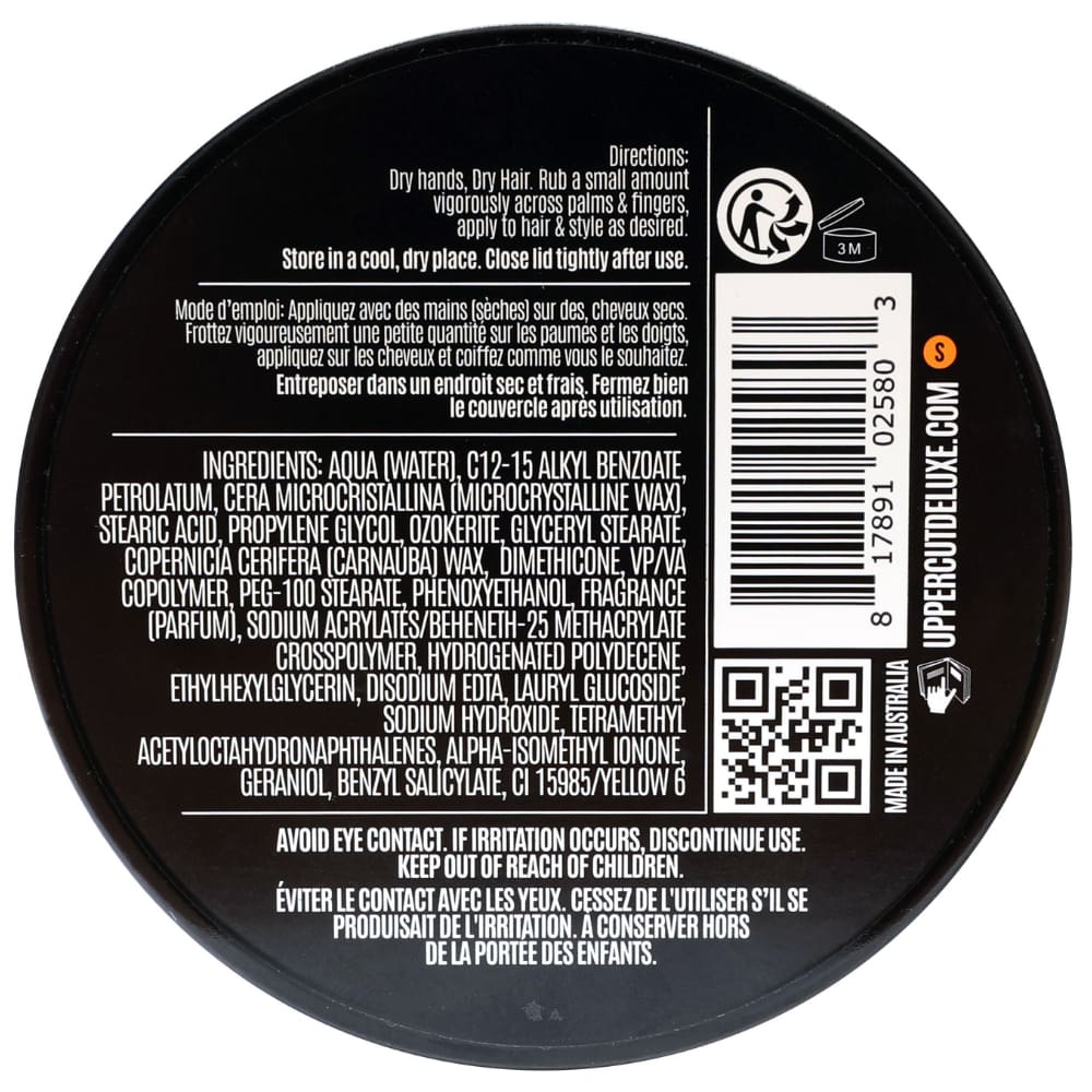 Uppercut Deluxe Texture Cream 100g