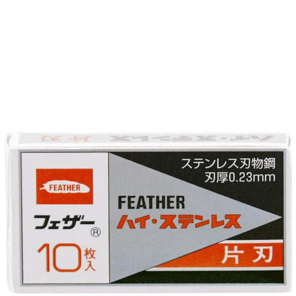 Feather FHS-10 Single Edge Razor Blades (10)